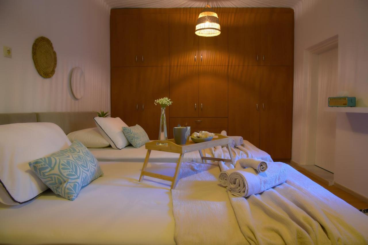Arsinoe Luxury *